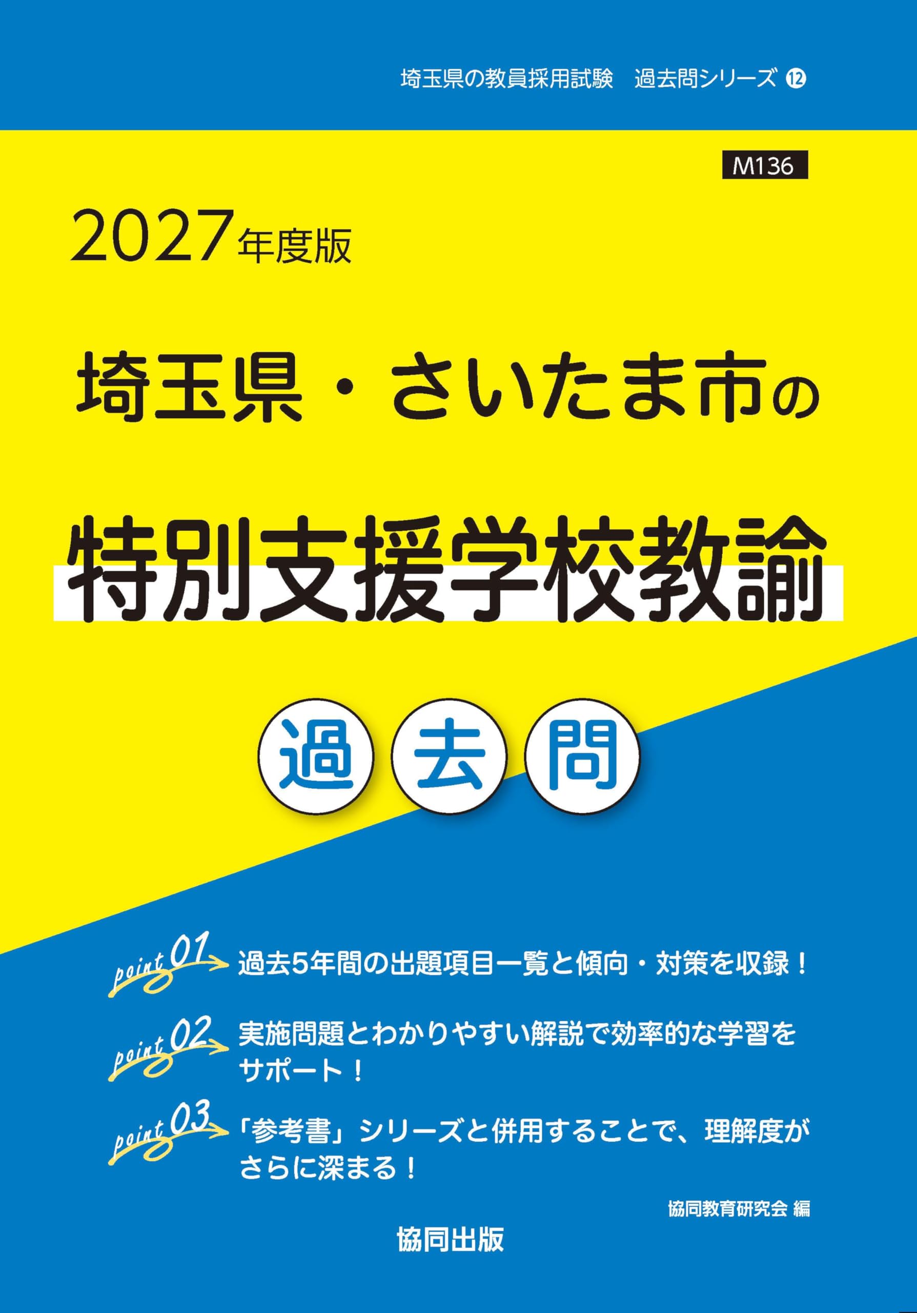 71-LmyAhuyL.jpg