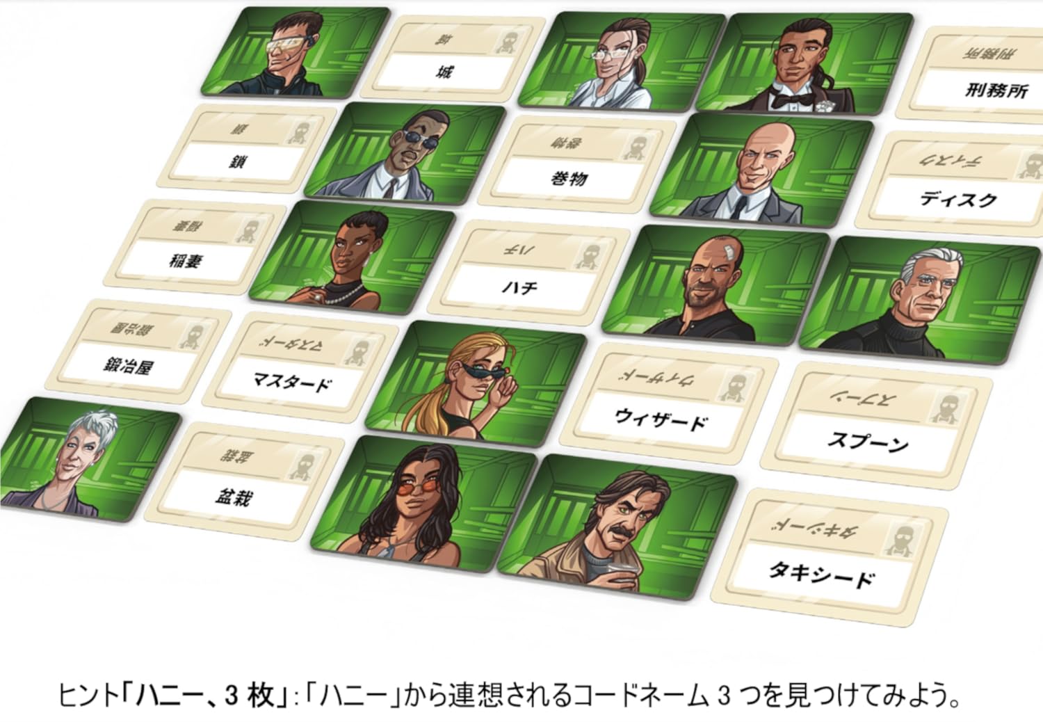 Amazon | ホビージャパン(HobbyJAPAN) コードネーム：デュエット(2025