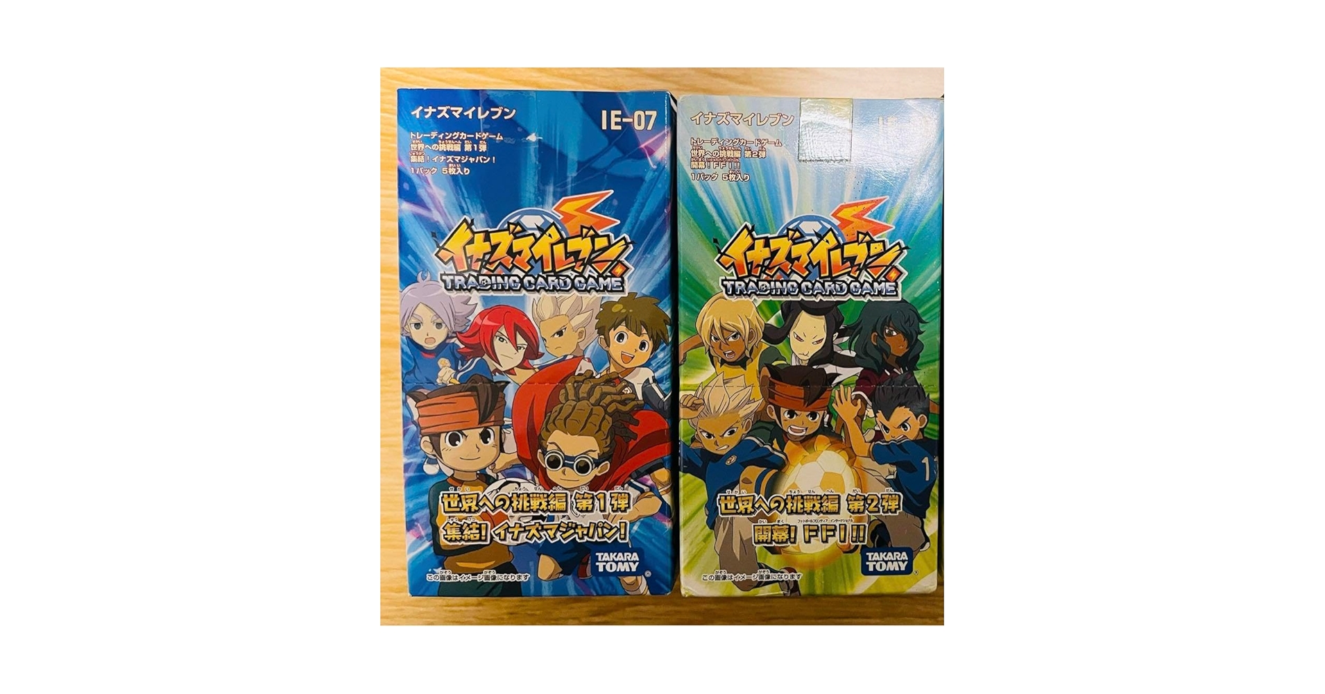 イナズマイレブン トレーディングカード Amazon.co.jp: イナズマイレブン カード 風丸一郎太 キラ トレカ