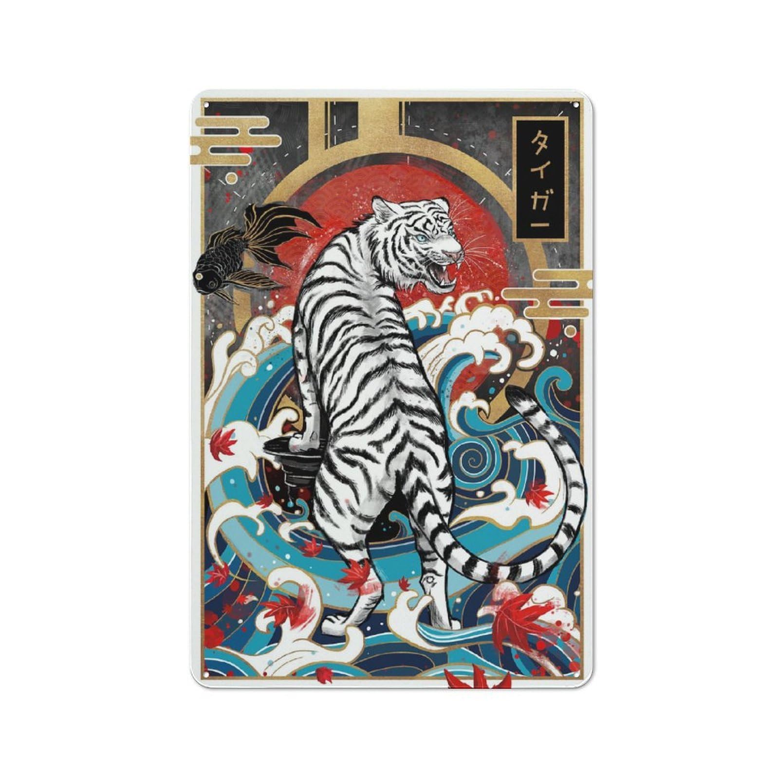 Junmoney Style-18 30X20cm Rustic Metal Wall Sign With Tiger Rising For Living Room Wall, Metal Sign Decor For Living Rooms And Feature Walls