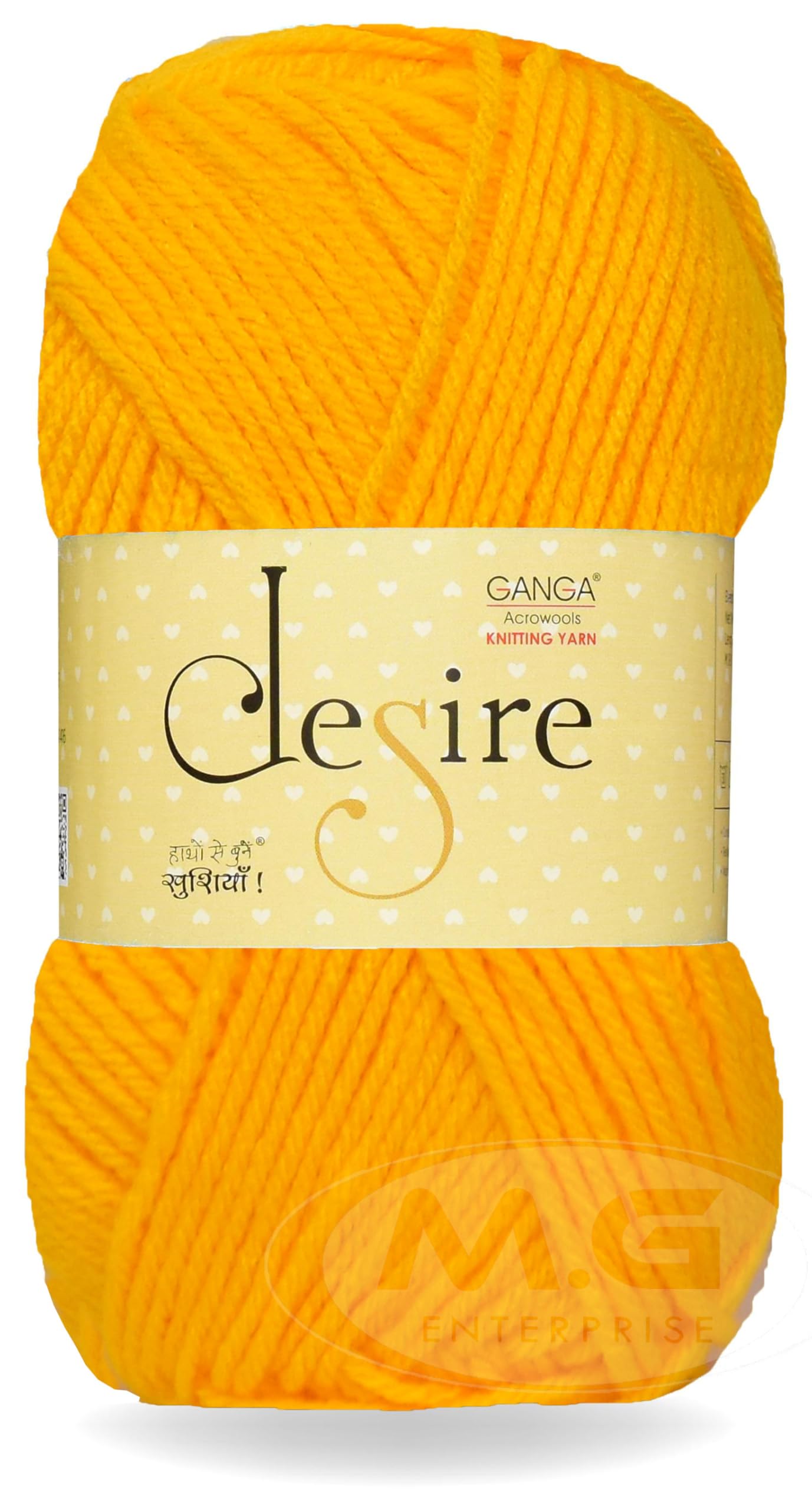 M.G ENTERPRISE Knitting Yarn Wool Desire Lado Pila 100 GMS Best Used with Knitting Needles, Crochet Needles Wool Yarn for Knitting. -MR Art-BJFD (B0DDC6RLKQ) Amazon Price History, Amazon Price Tracker