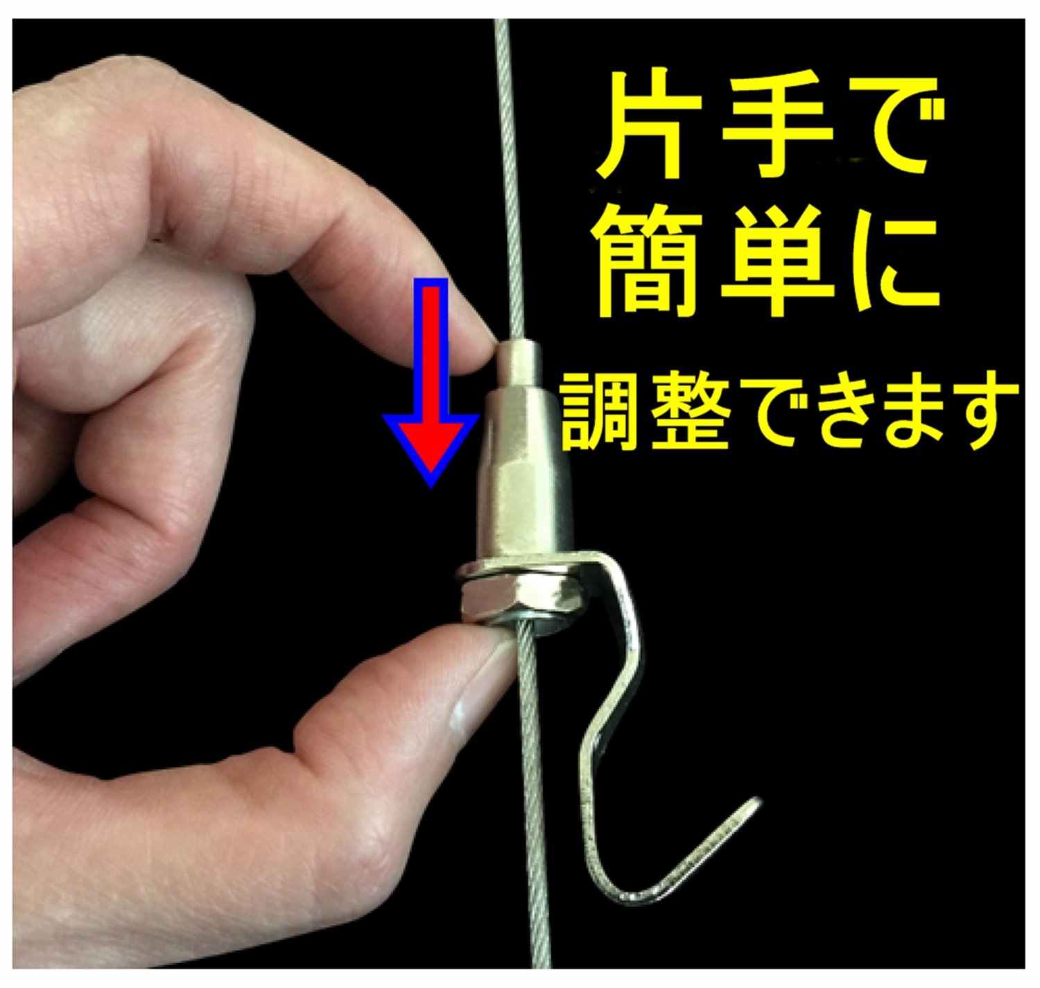 Amazon | 三段吊り ピクチャーレール ワイヤー 自在金具 x3