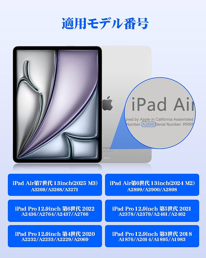 マジックキーボード2025 iPad Air7 13inch&2024 Air6 マジックキーボード2025 iPad Air7 13inch&2024 Air6 Amazon.co