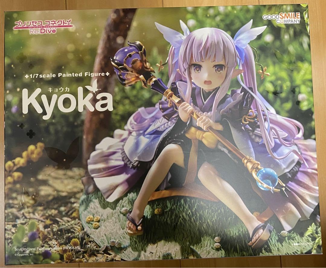 プリンセスコネクト プリコネ　キョウカ　1/7スケールフィギュア Amazon | プリンセスコネクト！Re Dive キョウカ 1/7スケール