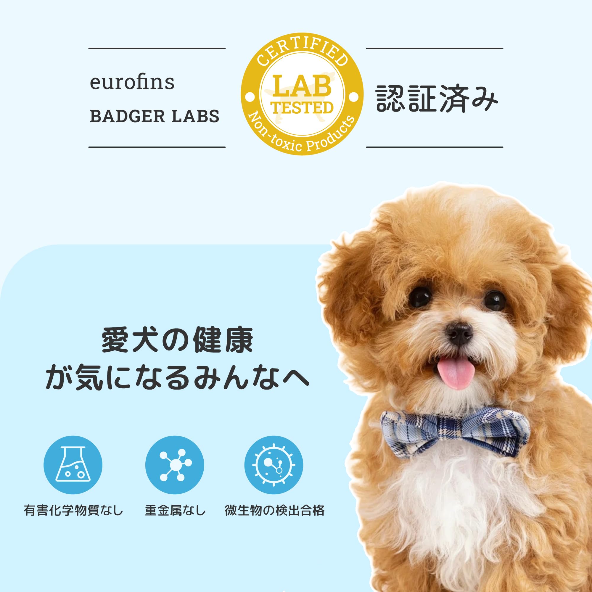 Amazon | Mwpo マナーパッド 犬 マナーベルト 犬用おむつライナー