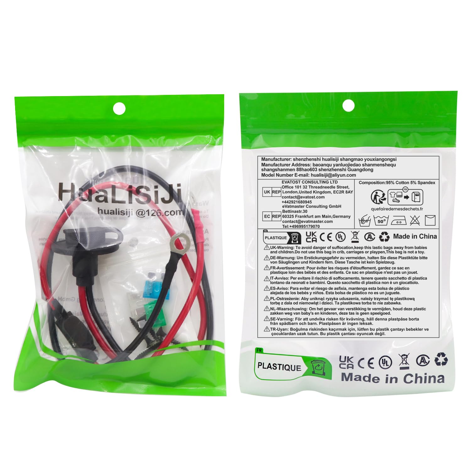 Port ściany bocznej do gniazdka elektrycznego SAE 10 AWG ładowarka ze złączem SAE 12V24V Kabel do akumulatora motocyklowego SAE do akcesoriów solarnych, motocykli samochodowych (1 m)