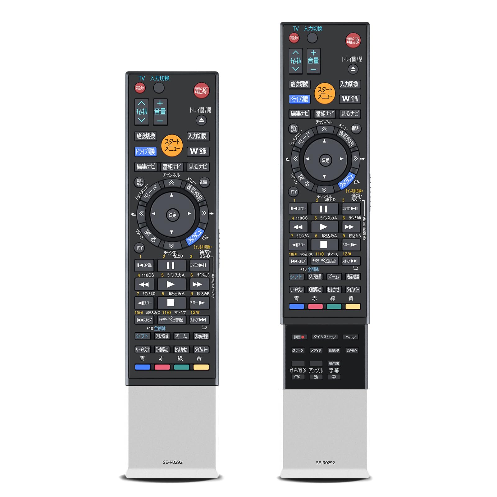 Amazon | レコーダーリモコン SE-R0292 for TOSHIBA 東芝 ブルーレイ