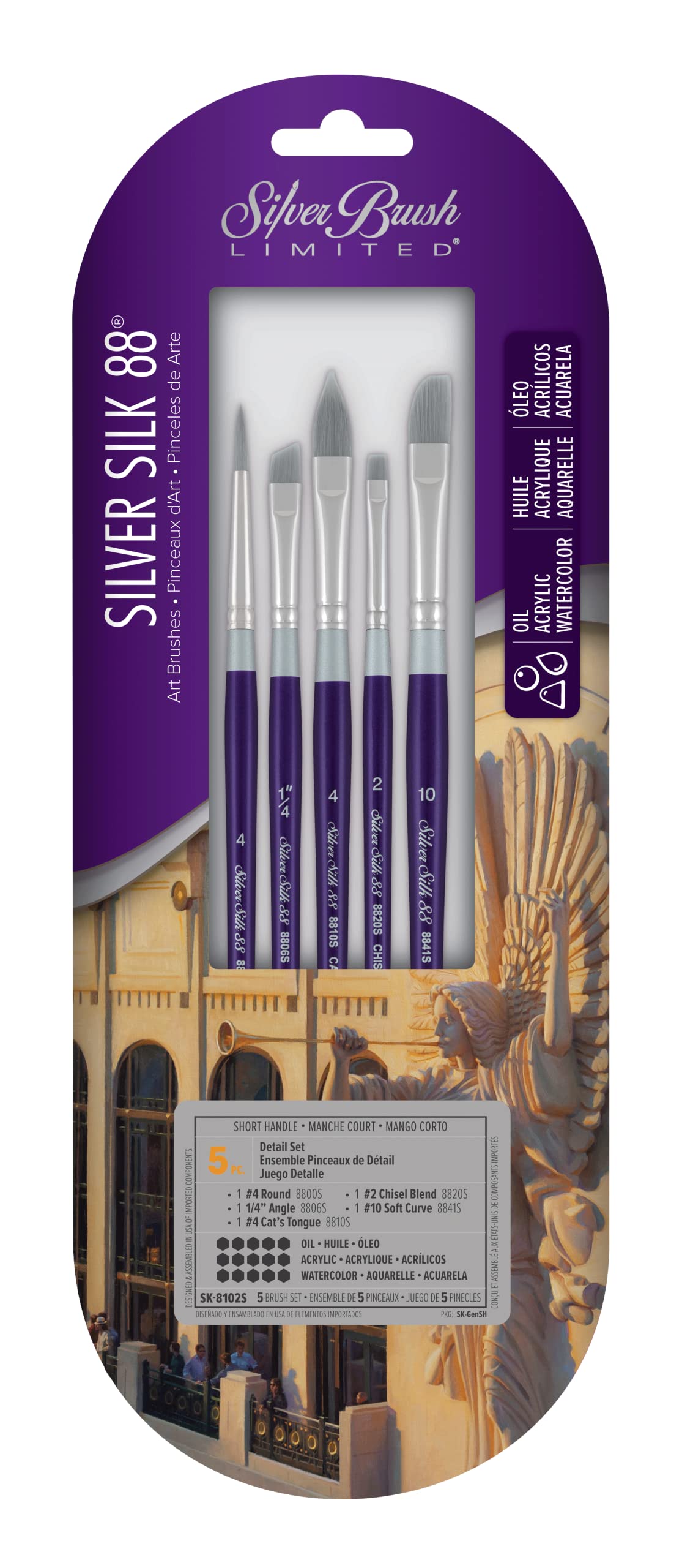 Silver Brush Limited Silver Silk 88 Detail Acrylic Paintbrush Set, 5pc โ image 1