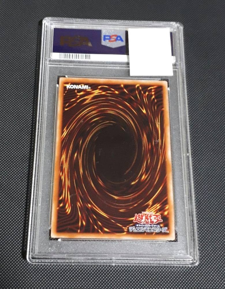 ティアラメンツ・キトカロスPSA10 Amazon.co.jp: PSA10ティアラメンツキトカロス : DIY・工具