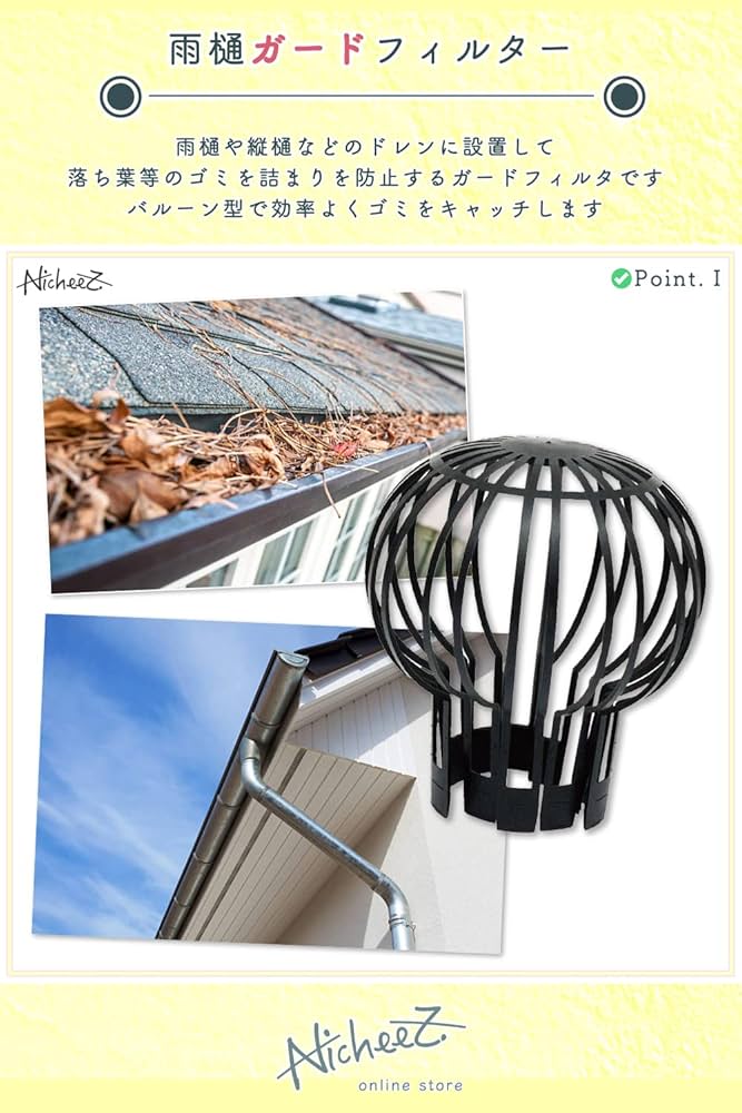 バイカルテ❤︎詰め替え用 21r1OcMYBdL._AC_UL600_SR600,