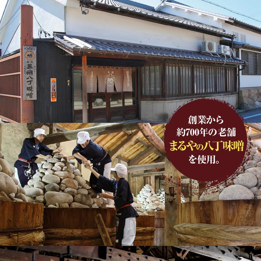 キッチン大友 味噌おでん レトルト おでん 名古屋めし どて煮 国産 常温 一人前 290g