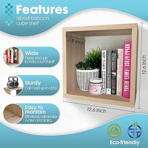 Miniatura 3 de Kaboon Juego de 2 estantes flotantes en forma de cubo, estantes de exhibición para montaje en pared de 7.75 pulgadas de profundidad x 12.5 pulgadas