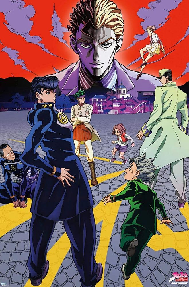 BUY ART FOR LESS Officially Licensed JoJo's Bizarre Adventure