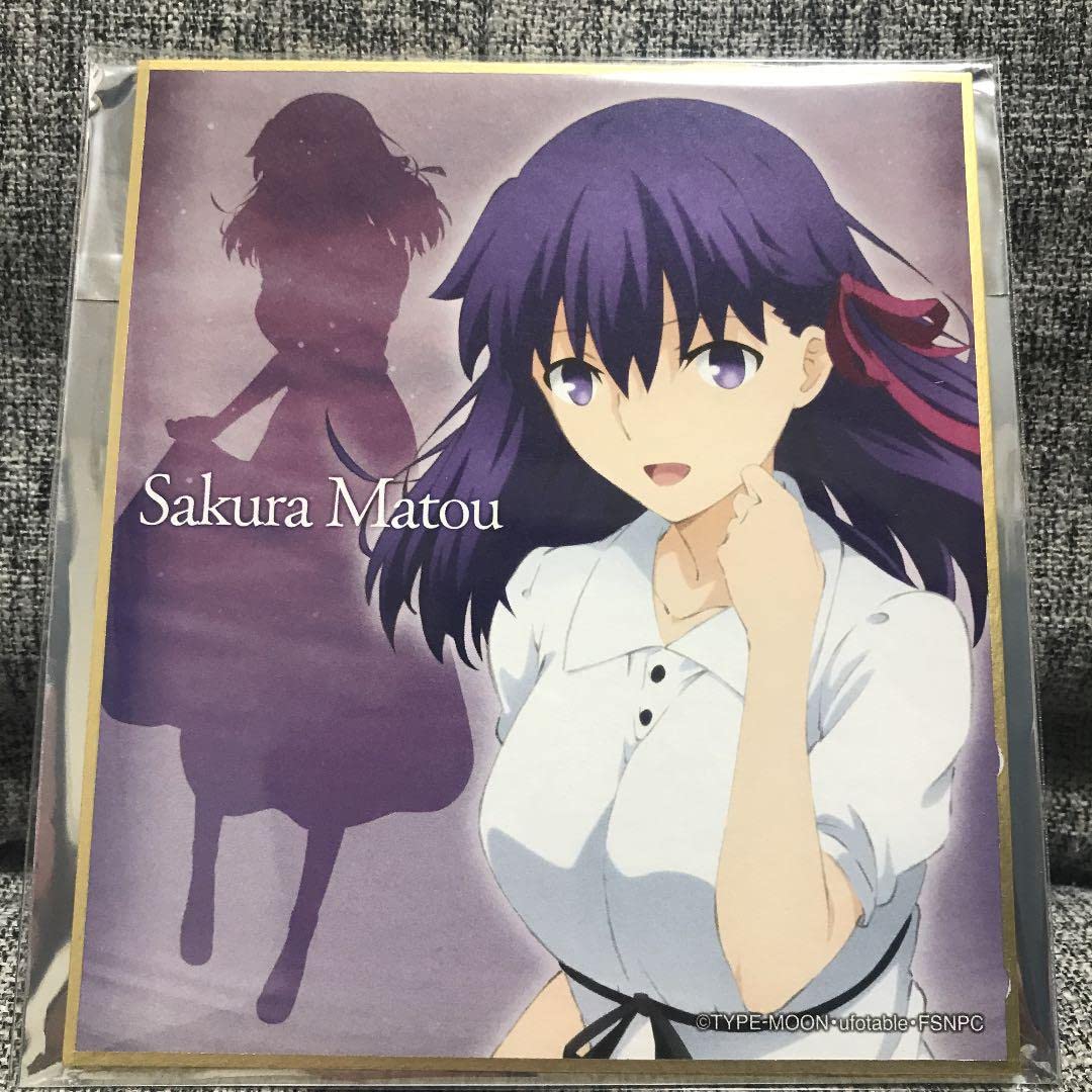 Amazon.co.jp: Fate 間桐 桜 慎二 スタンド付き ミニ色紙 : 文房具
