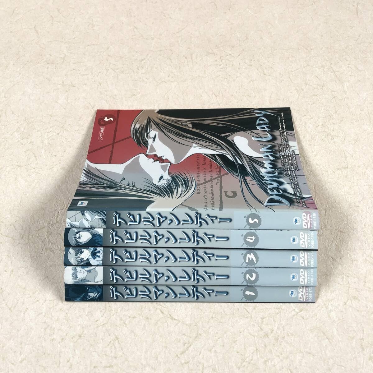 デビルマンレディー 全５巻 DVDレンタル落ち Amazon.co.jp: デビルマンレディー 全5巻 DVDレンタル落ち : おもちゃ