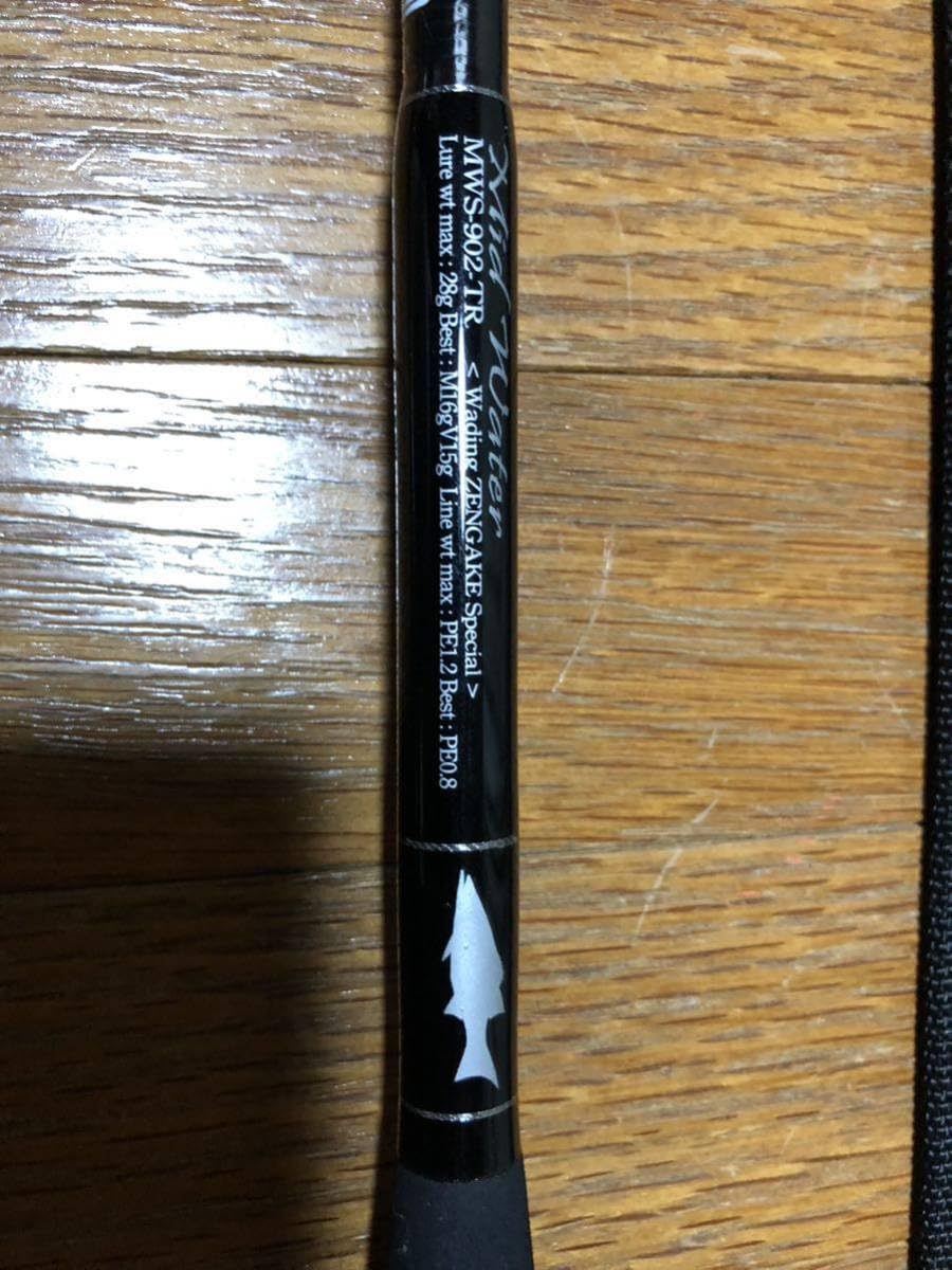 Gクラフト　ミッドウォーター　902TR G-CRAFT SEVEN-SENSE MID WATER 【ZENGAKE SPECIAL】 MWS-902-TR