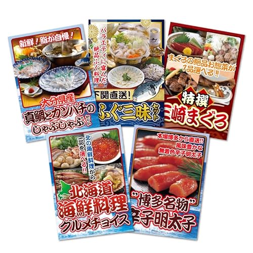 yZbgiz؁ICNOii 5_ZbgplIii ژ^ pl St Ry rS  񎟉 YN {EOmiip[Nn