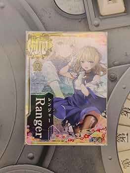 艦これアーケード　レンジャー改中破 2025年最新】艦これアーケード レンジャー 中破の人気アイテム