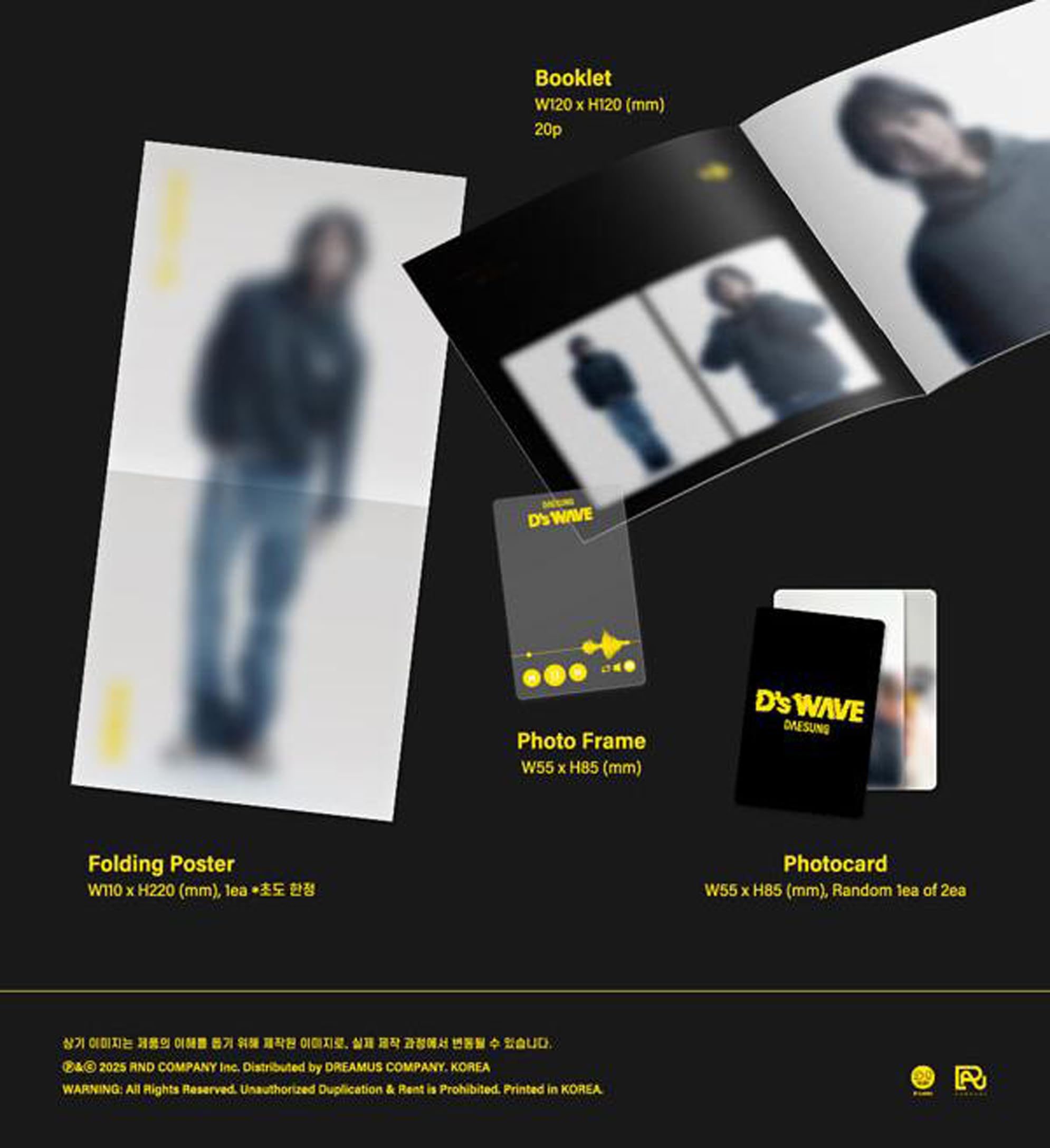 Amazon.com: DAESUNG D's WAVE 1st Mini Album (All Ver. Set (Yellow