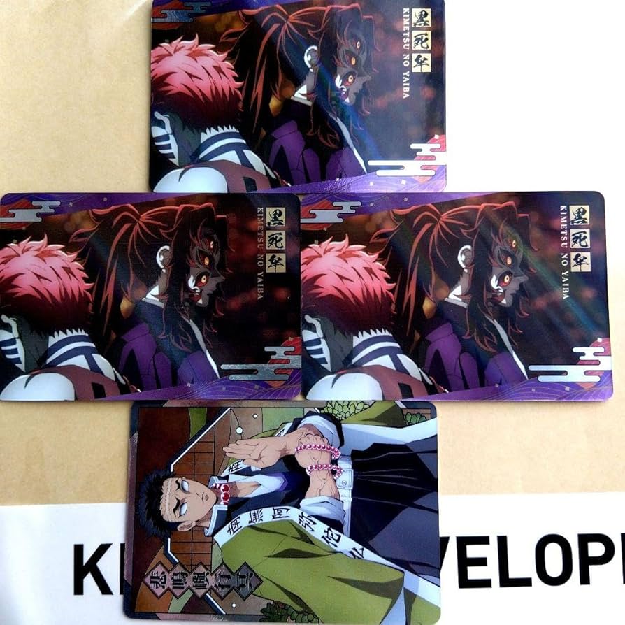 Amazon.co.jp: 鬼 滅 黒死牟 オールキラカード 炭治郎 伊之助