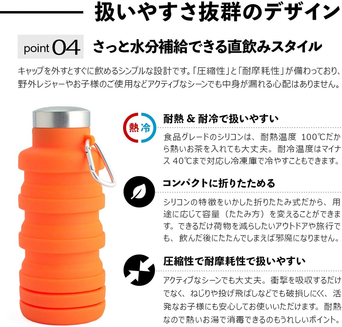 配送員設置 折りたたみ水筒 ウォ タ ボトル 新品 未使用 J Zf フェラ リ赤ボトル 携帯式水筒 軽量 550ml ストレス解消ボトル 赤 持ち運び便利 その他の競技種目