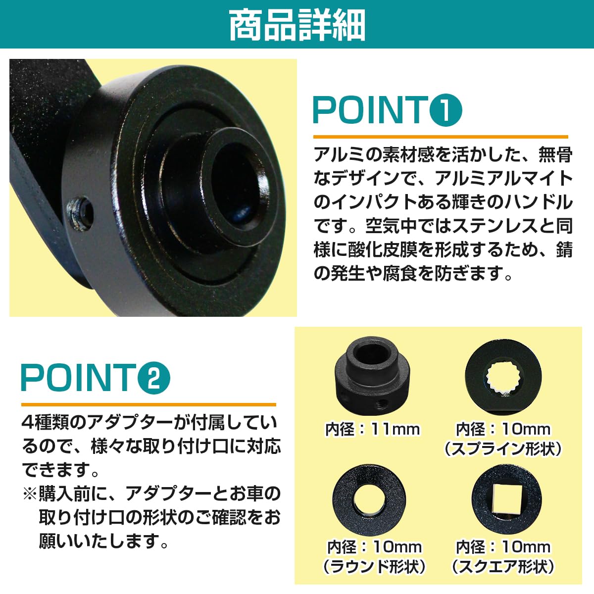 Amazon.co.jp: 汎用 左右セット ウインドウ クランク ハンドル