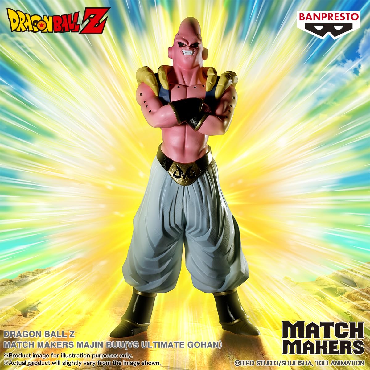 Banpresto Figura de Accion Majin Buu (Vs Gohan Ultimate Dragon Ball Z - Match Makers 18cm - BP28921P Multicolor - Figura Coleccionable - Ideal para los fanaticos del Anime