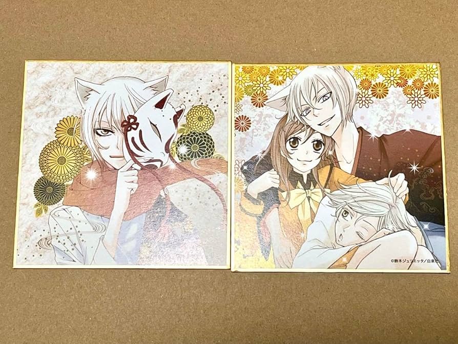 花とゆめ展 神様はじめました ブラインドミニ色紙 全8種 Amazon.co.jp: 花とゆめ展 神様はじめました ブラインドミニ色紙