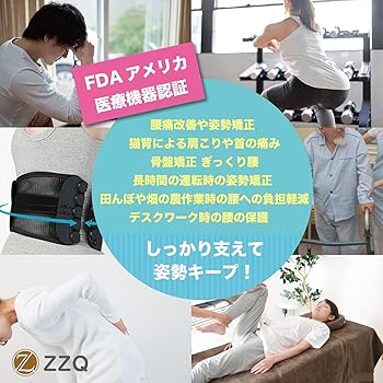 【希少品】骨盤矯正で腰痛改善のプロへ！誰でもできる4つの手技と鑑別検査法の全て 24時間以内発送 整体DVD【骨盤矯正で腰痛改善のプロへ 誰でも
