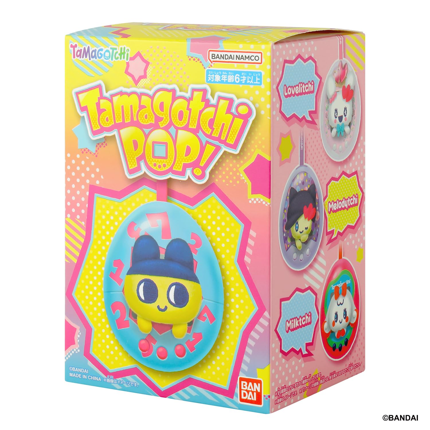 Amazon.co.jp: [バンダイ(BANDAI)] Tamagotchi Pop！（単品） 対象年齢