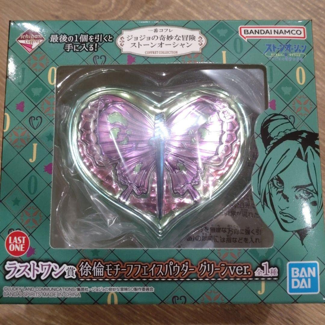 ジョジョ ラストワン賞 徐倫モチーフフェイスパウダー グリーンver. ラストワン賞 徐倫 モチーフフェイスパウダー グリーンver