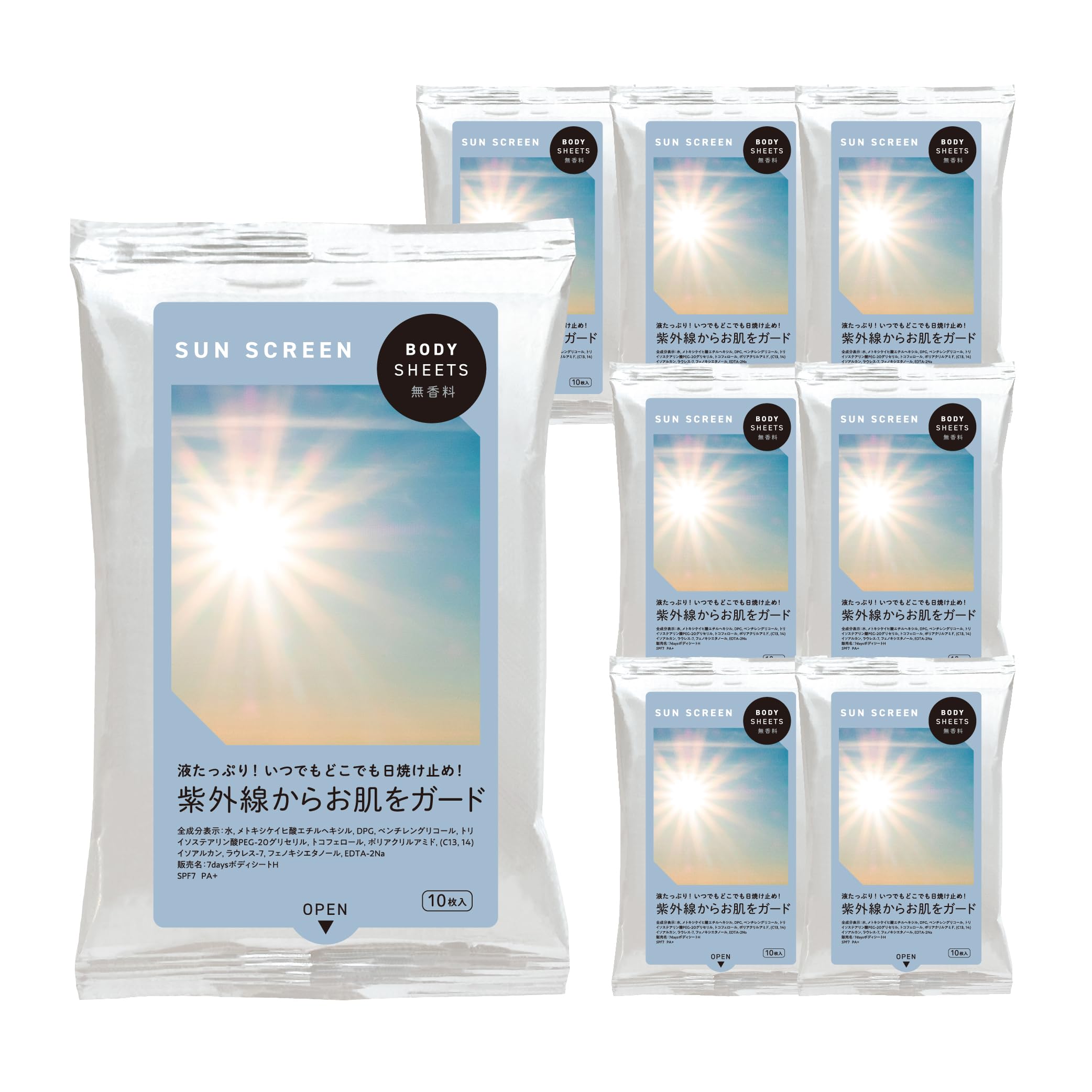 Amazon.co.jp: (10枚×8個)日焼け止め シート SUN SCREEN BODY SHEET