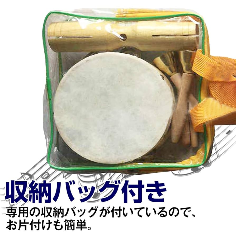 Amazon | フェリモア 楽器セット パーカッション 木製 おもちゃ