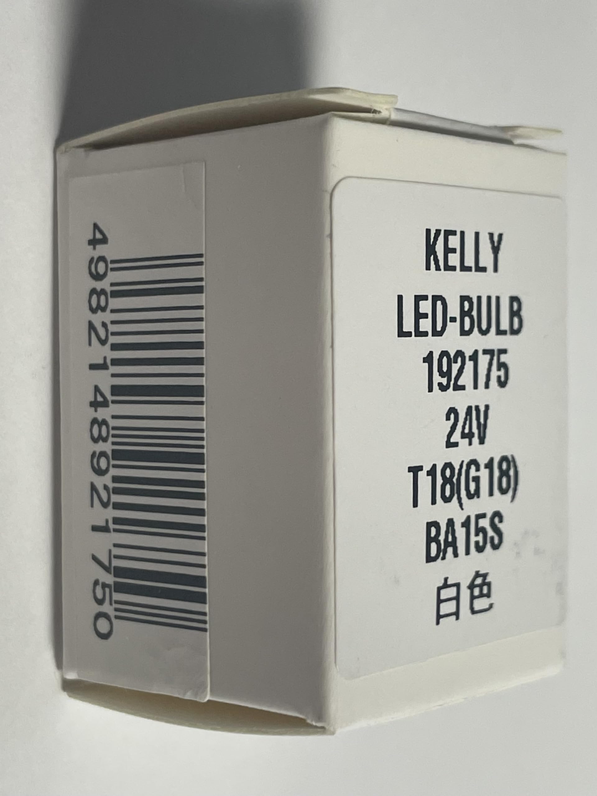 むウ Amazon | Futwod LEDバルブ S25 ダブル 1157 BAY15D P21/5W LED