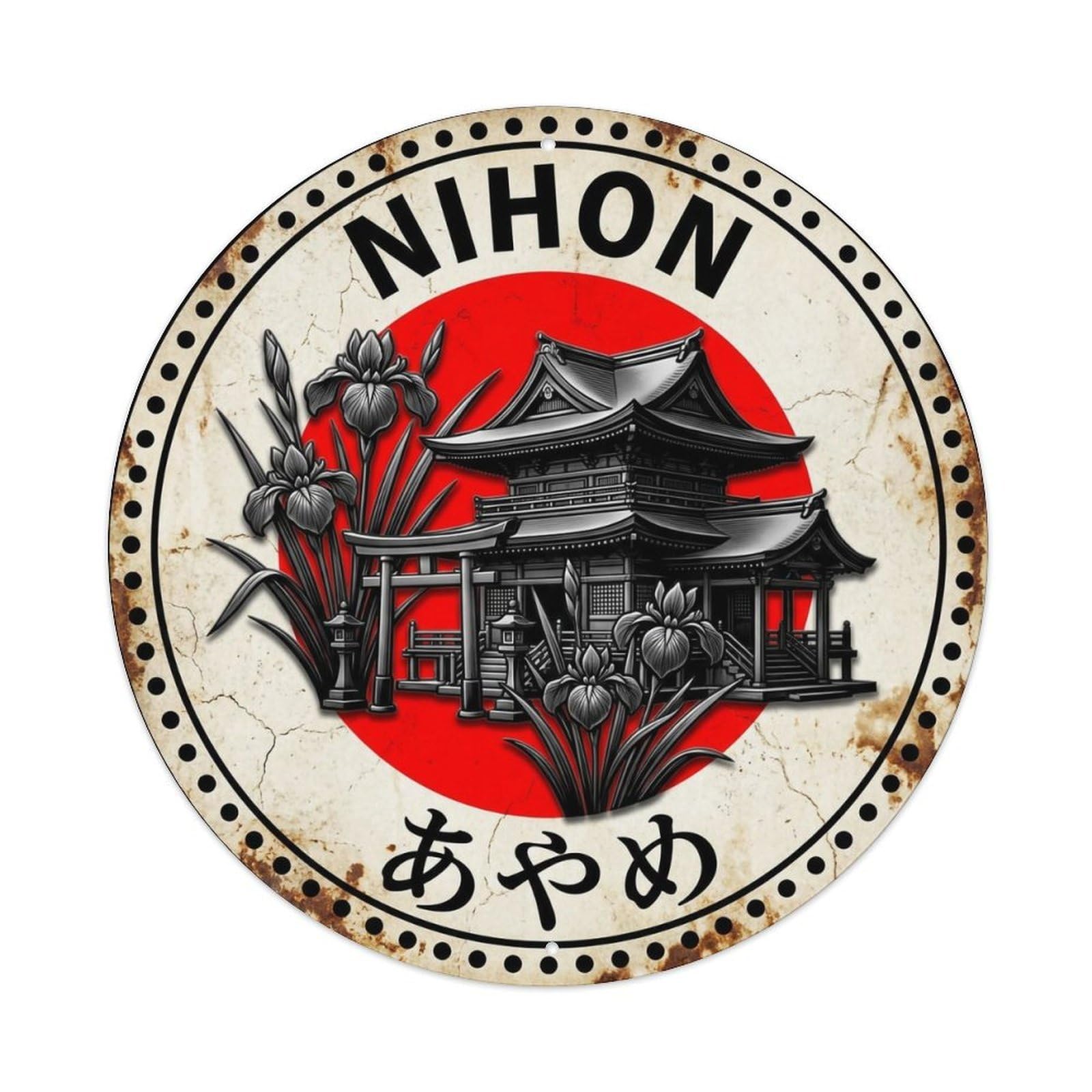 Yrnq 8X8inch Vintage Style Shrine Iris Nihon Sacred Garden Rustic Metal Tin Sign