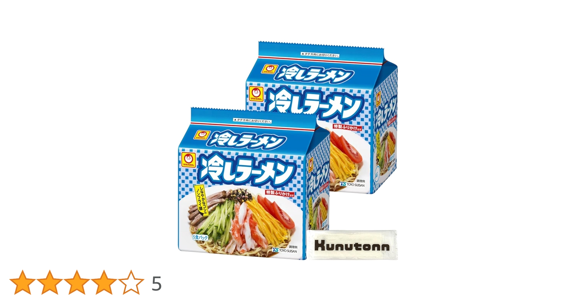 Amazon.co.jp: マルちゃん 冷しラーメン 5食パック × 2個セット