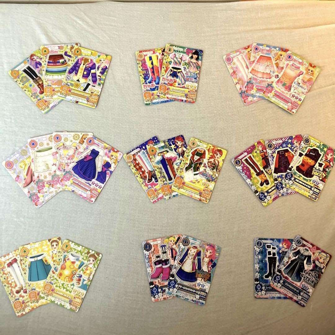 Amazon.co.jp: アイカツ カード 13 12 コーデコンプリートセット