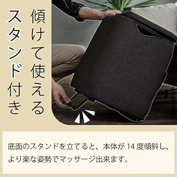 Amazon | アテックス トール ATEX TOR マッサージ器 マッサージ