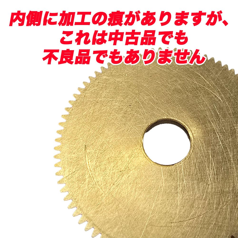 Amazon | VISPREA ベイトリール パーツ メインギア ダイワ DAIWA に