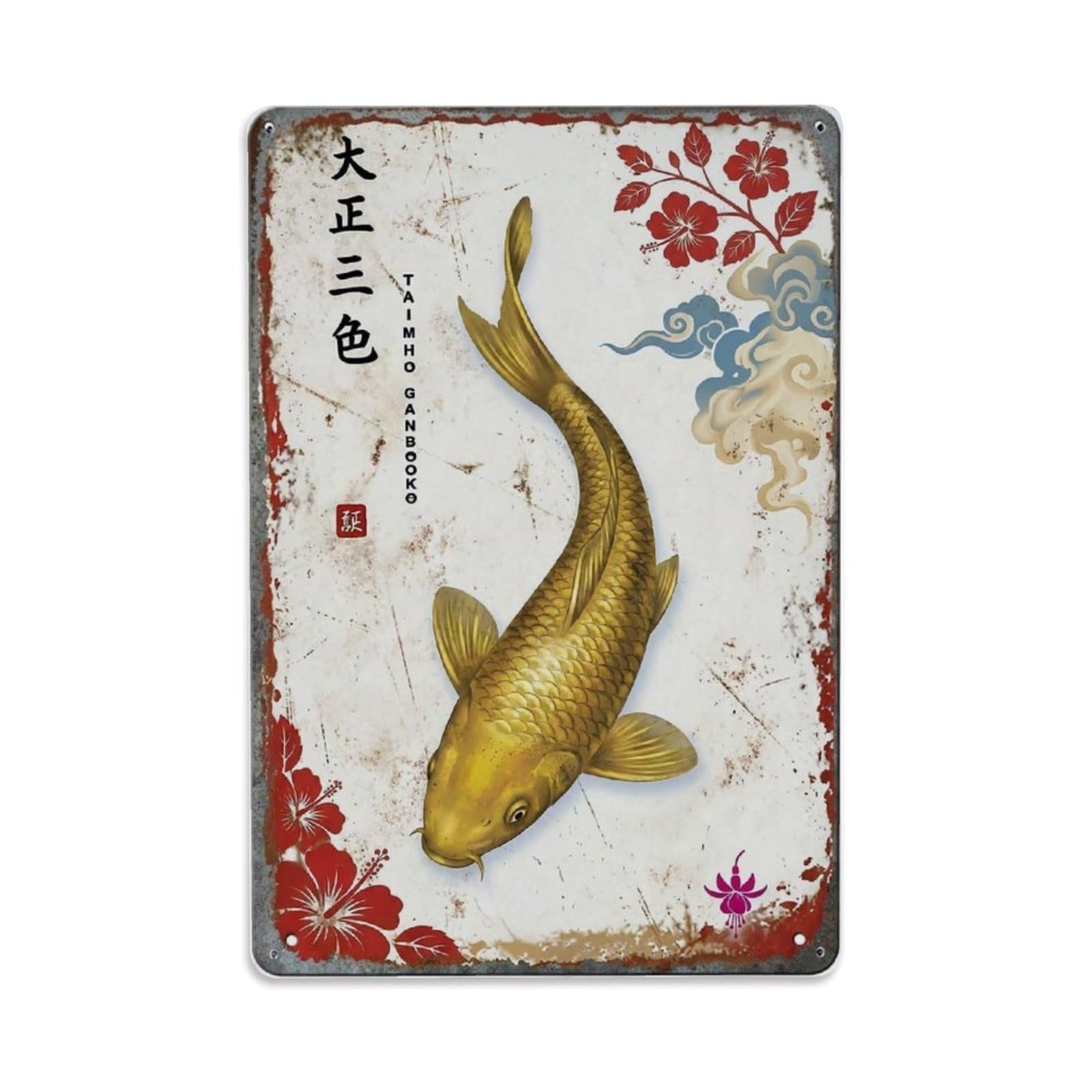 Sacred Fish Koi Metal Tin Sign Plaque Wall Decor for Cafe, Club Bar, Office, Home Garden Metal Poster 8x12Inch