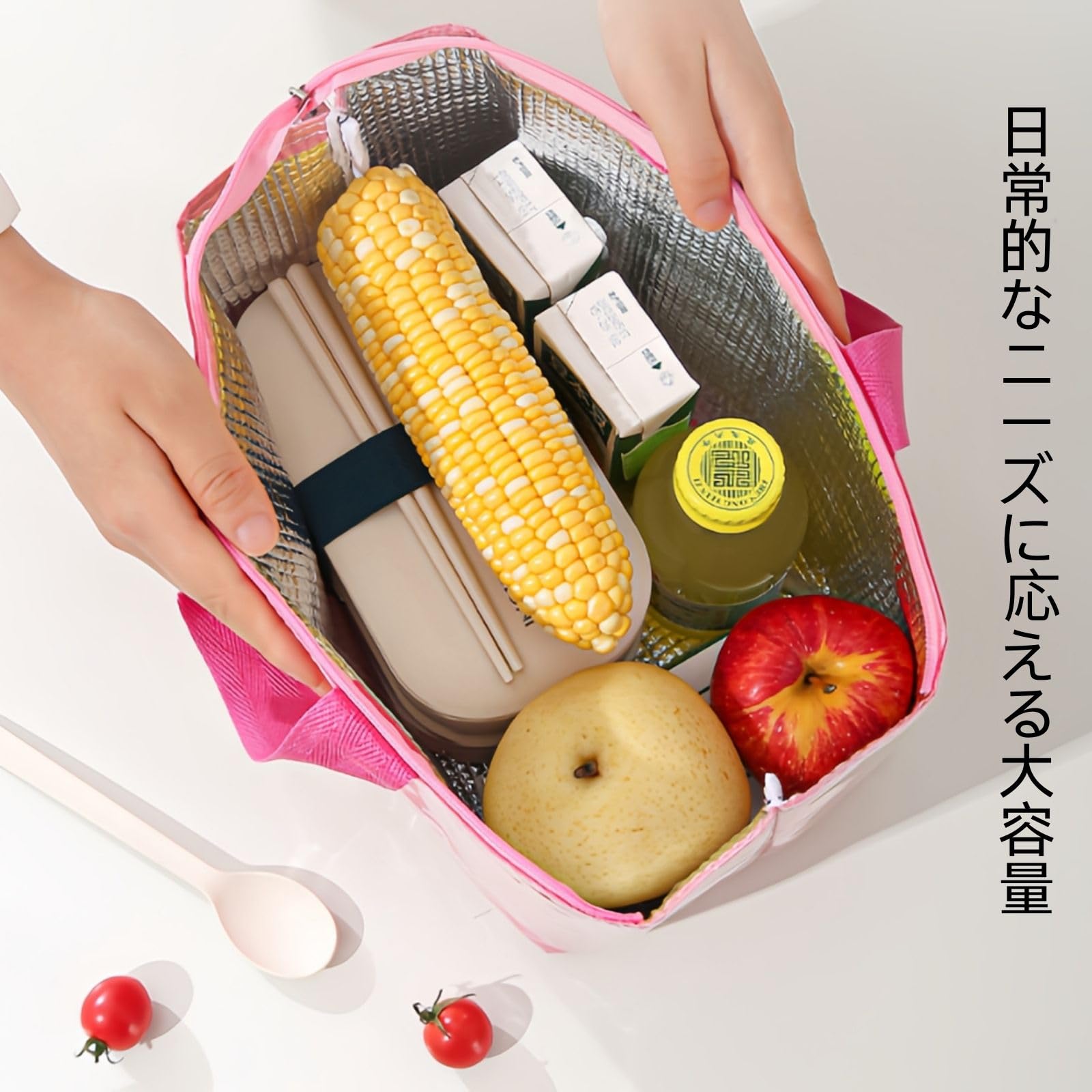 Amazon | HZT ランチバッグ 保冷バッグ 大容量7.5L 防水耐汚 断熱袋