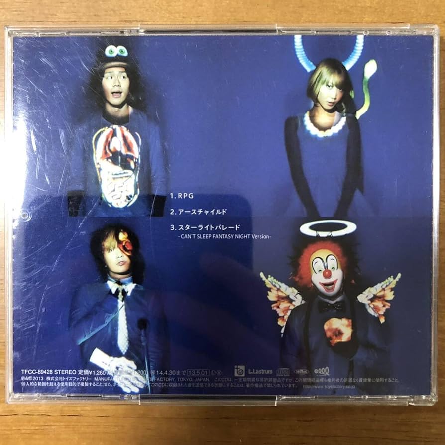 結婚式披露宴BGM　【CDまとめ売り】 結婚式 BGM 【CD】まとめ売り 2025年最新】披露宴歓談の人気