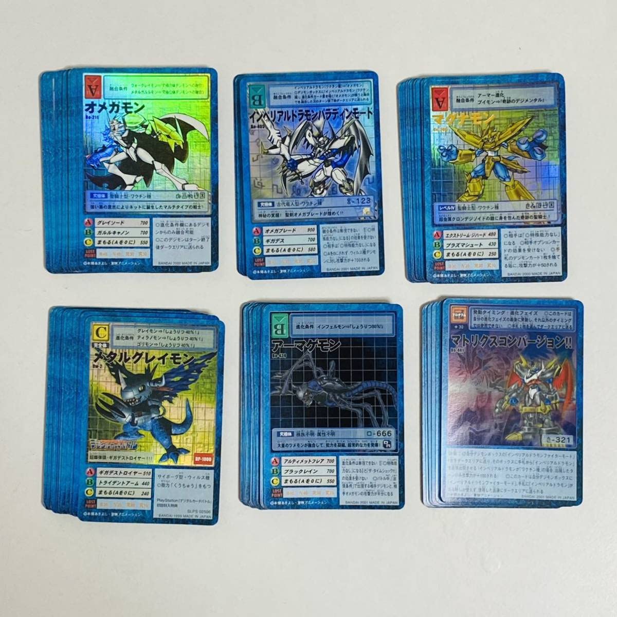 Amazon.co.jp: デジタルモンスター カードゲーム デジモンカード キラ 