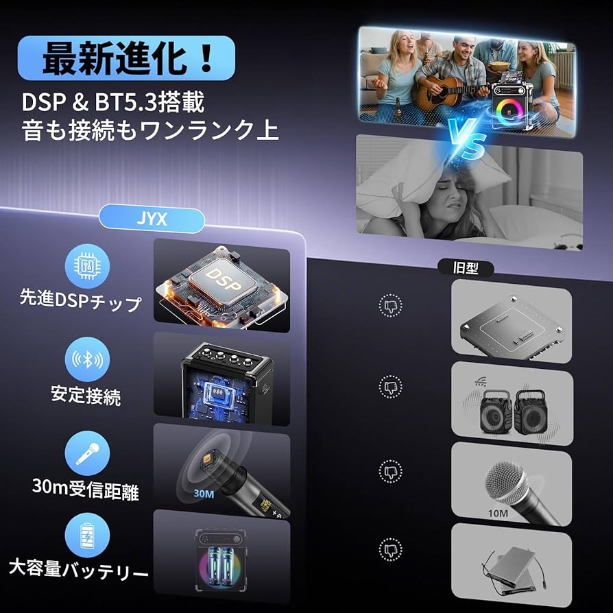 【KTさま専用★】スピーカー　２台 Amazon.co.jp: オーディオテクニカ 手元スピーカー テレビ用 2.4
