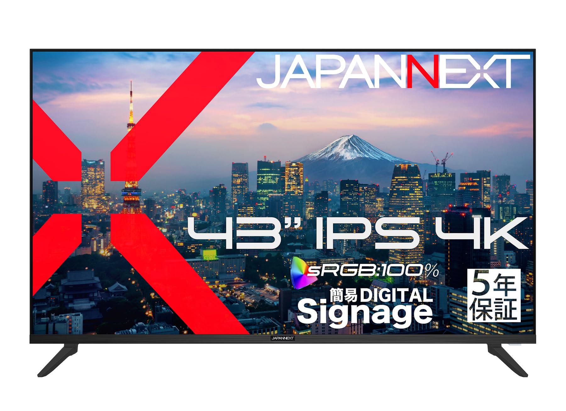 Amazon.co.jp: 【5年保証】JAPANNEXT 43インチ IPS 4K(3840×2160) 大型