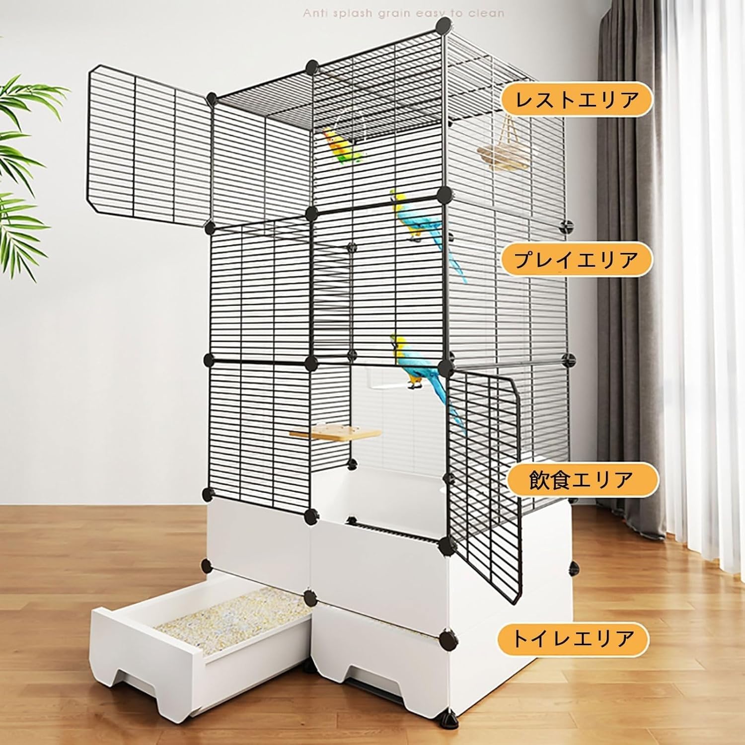 Amazon.co.jp: 鳥かご 大きいケージ 大型 鳥籠 鳥ケージ インコ