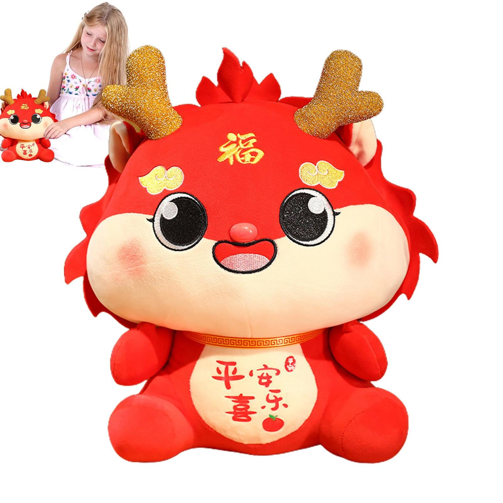 Amazon.co.jp: ドラゴンイヤー人形、中国の2024ドラゴンぬいぐるみ