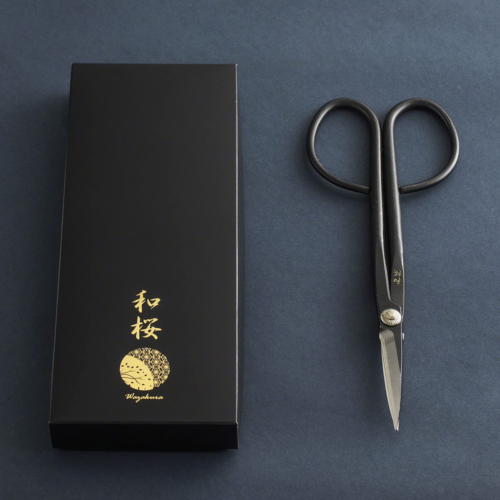 Wazakura Bonsai Schere - Twig Modell, Yasugi Stahl, 21 cm, Made in Japan - Schere zum Trimmen von Ästen, Blättern, Wurzeln und Trieben