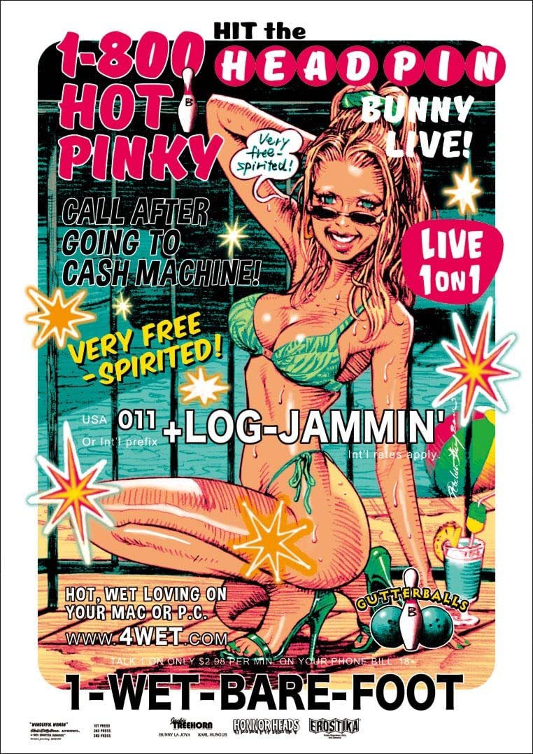 ロッキンジェリービーン　WONDERFUL WOMAN　ポスター 額付 Amazon.co.jp: ロッキンジェリービーン WONDERFUL WOMAN シルク