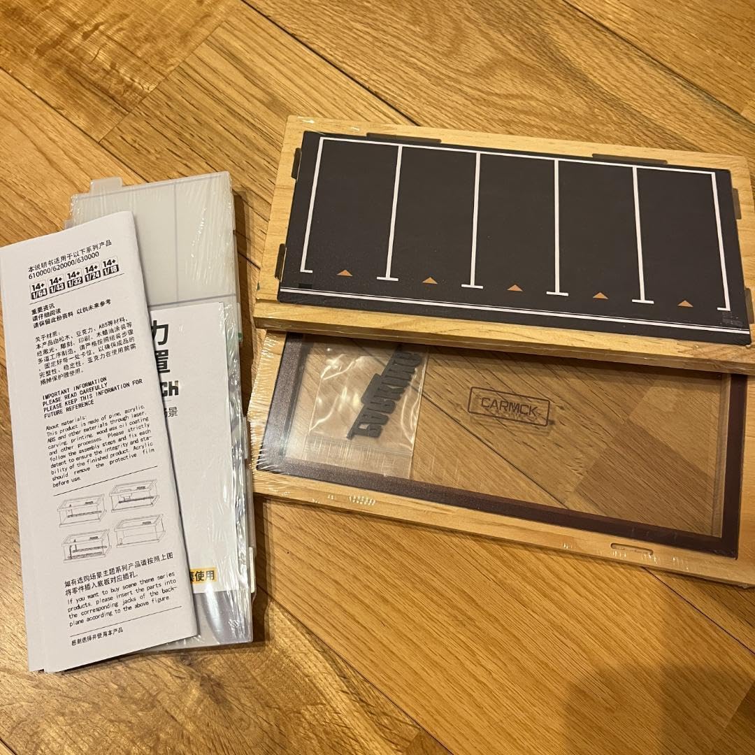 ゴールド ミニカー 木製ケース付き chitt662295_3.jpg